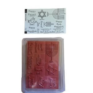 Religious Rubber Stamps- new - IOB